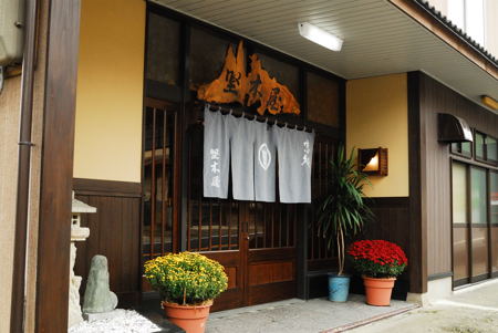 堅木屋玄関