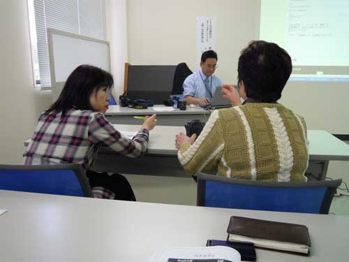 IT講習会