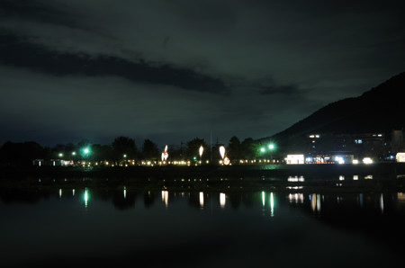 嵐山公園