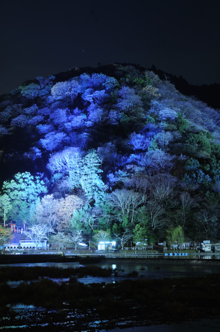 嵐山