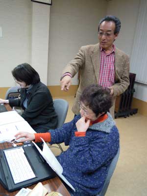 勉教会