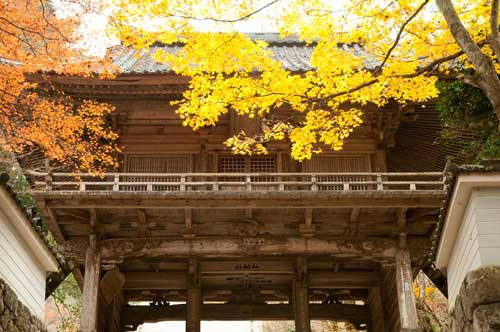 高源寺